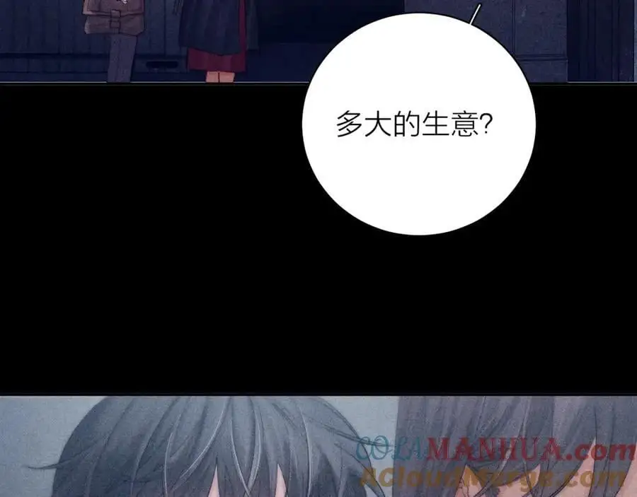 第13话 好用52