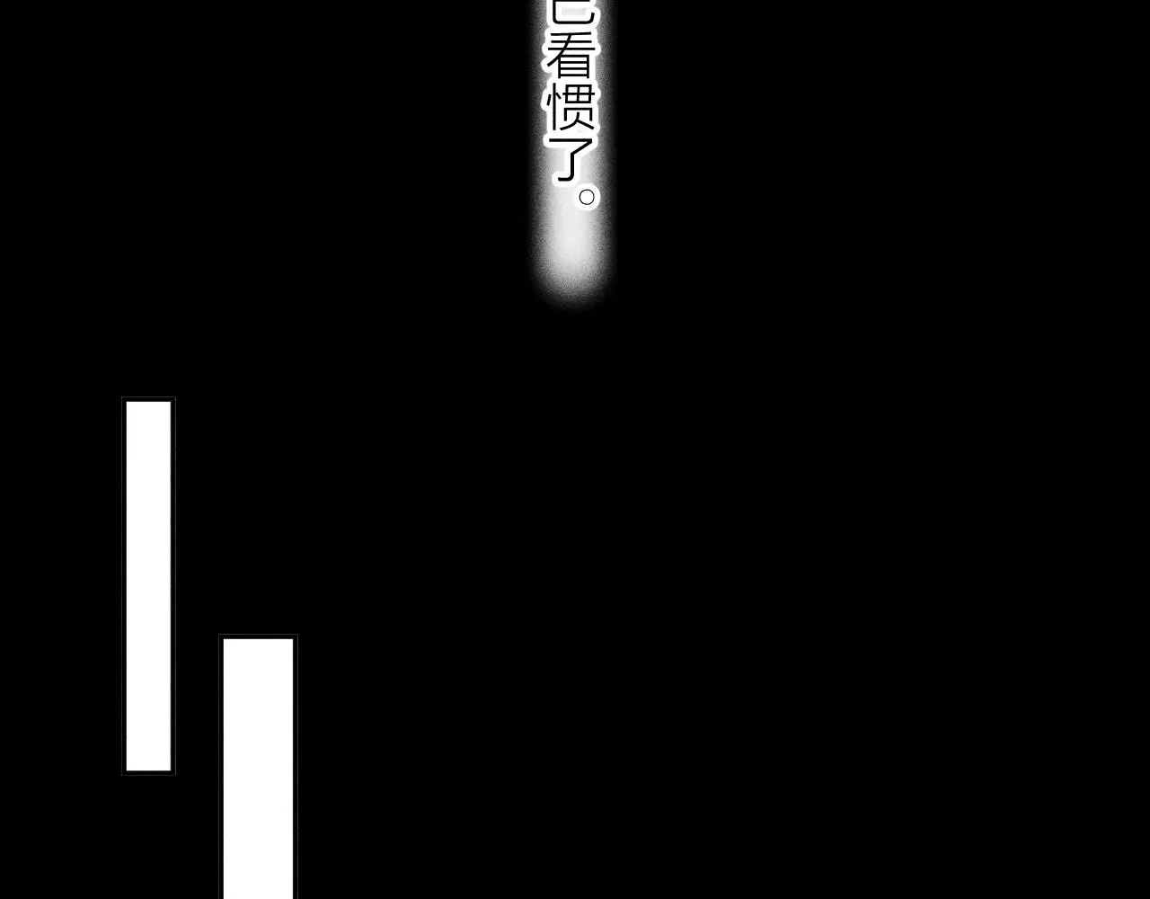 第8话 解释29