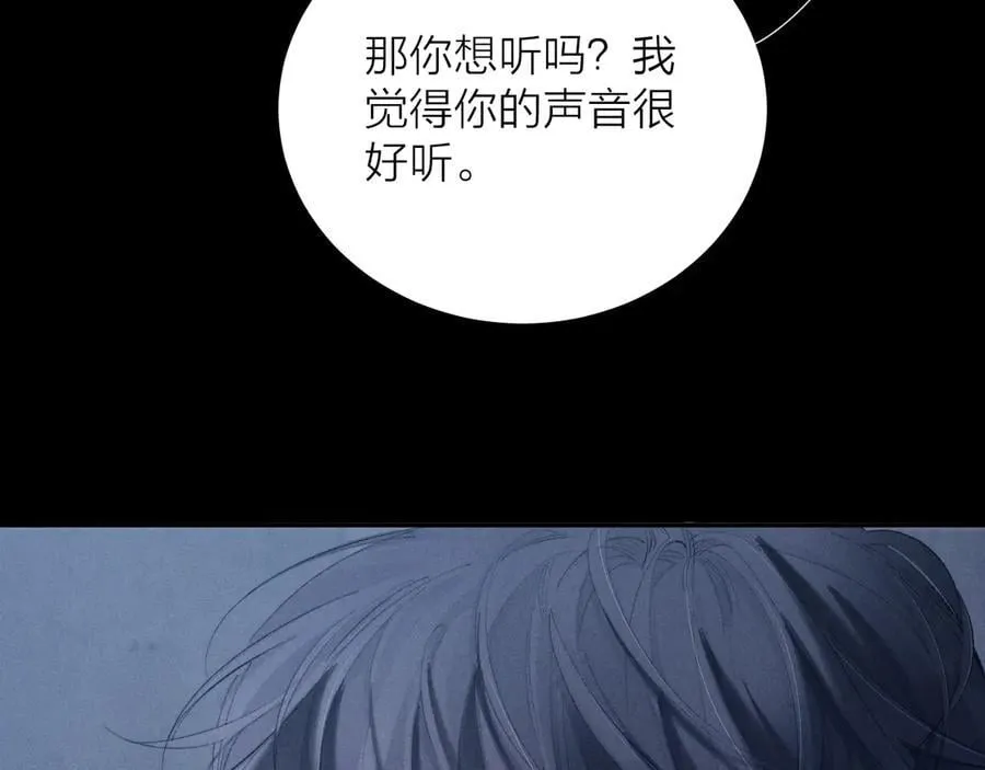 第24话 历史47