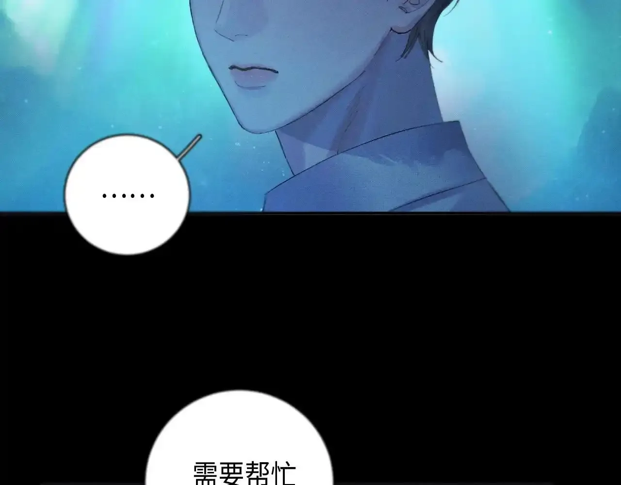 第4话 危机27