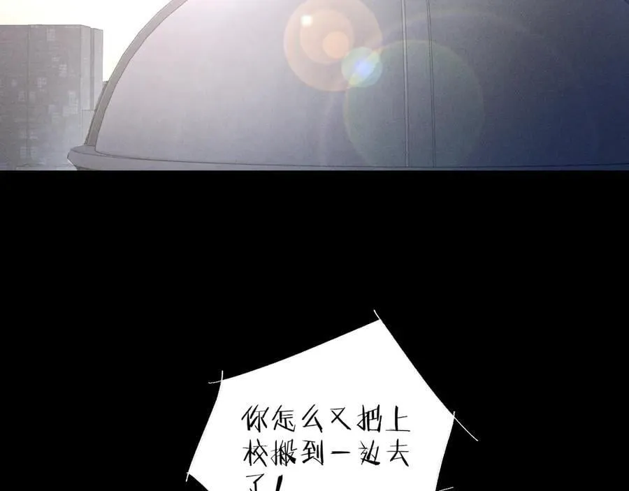 第19话 人偶82