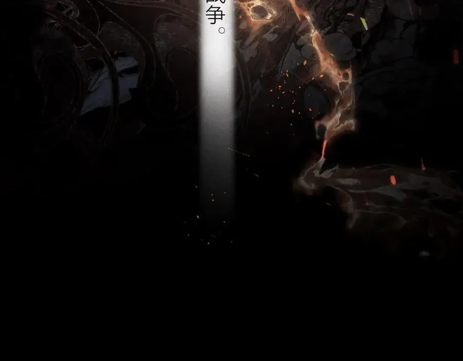 第25话 地动22