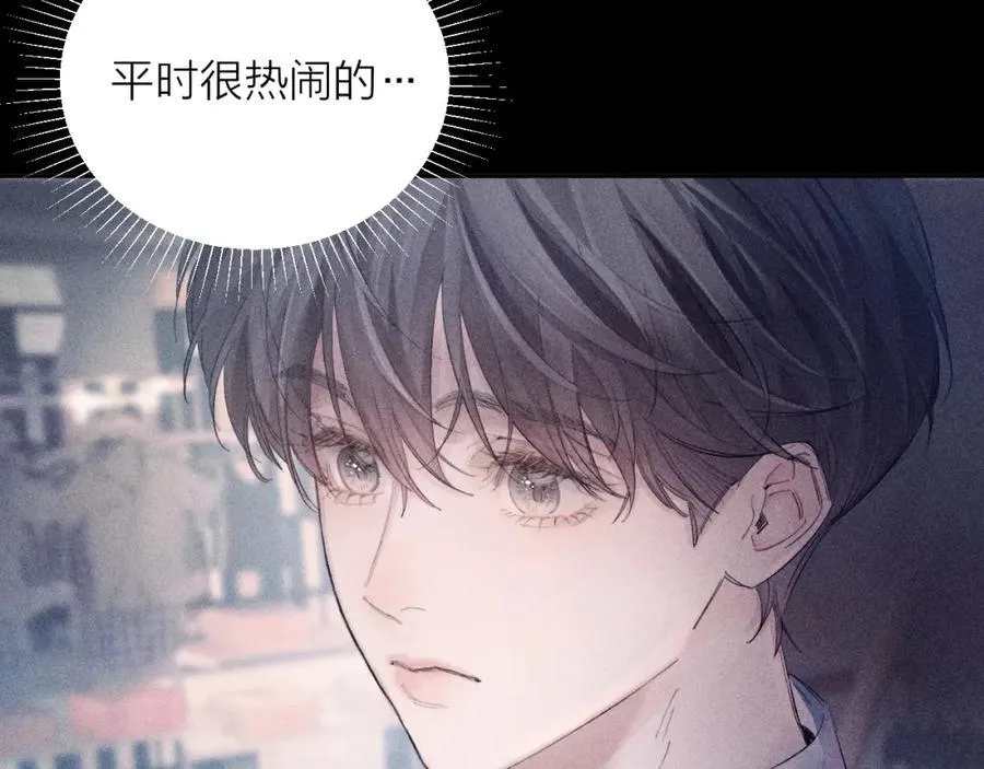 第15话 怕您39