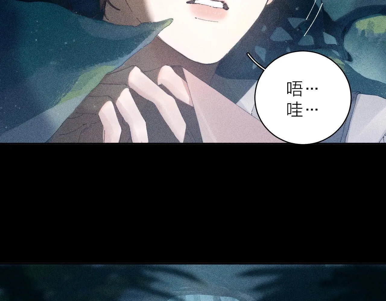 第11话 基地手册3
