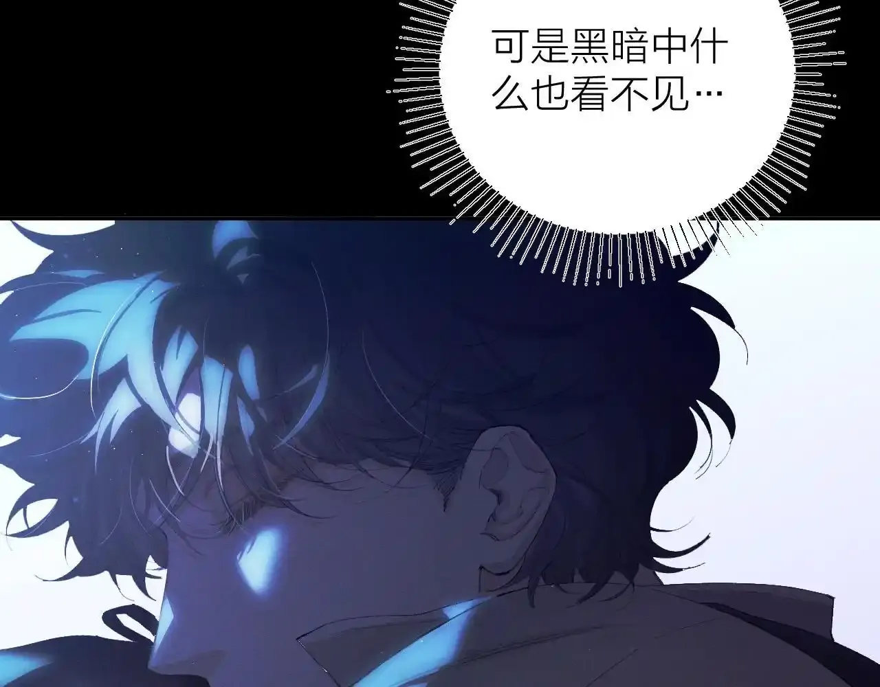 第4话 危机42