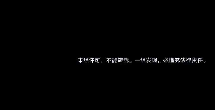 第24话 历史107