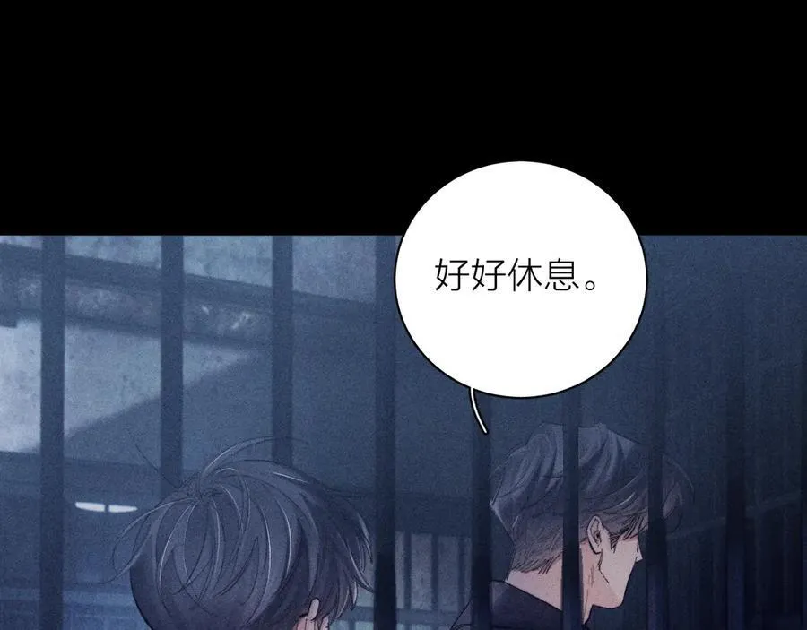 第23话 猥亵罪53