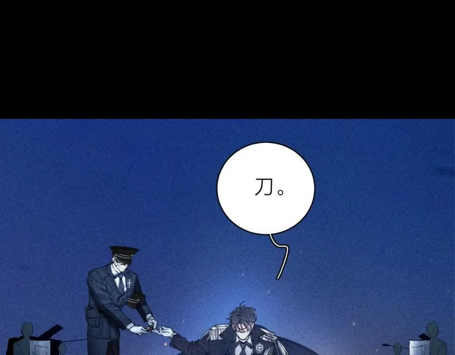第17话 Death35