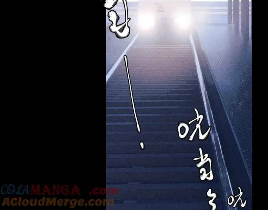 第16话 废物36