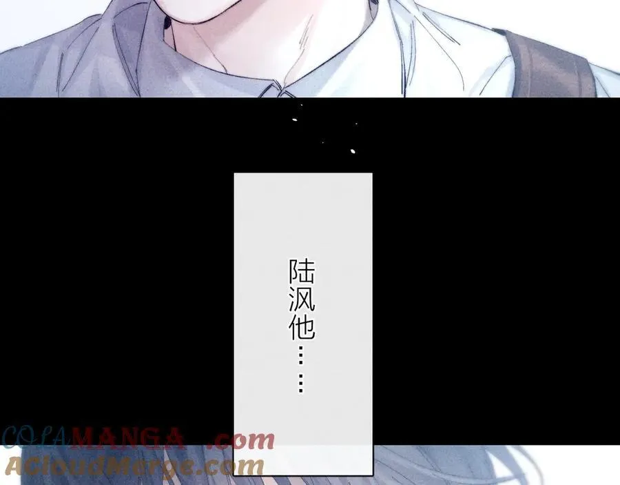 第18话 弹壳16
