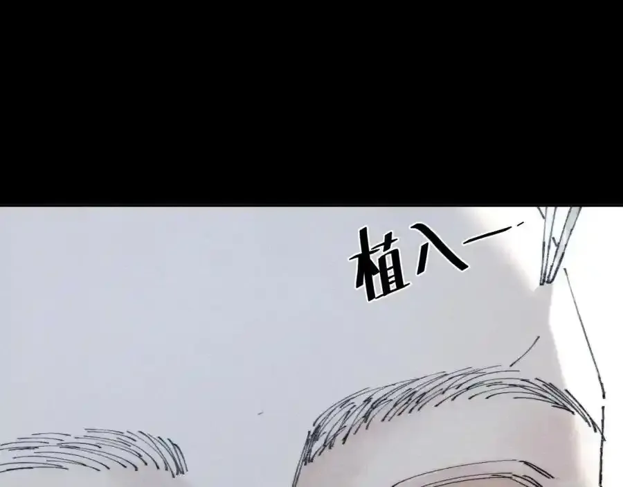 第14话 人偶45
