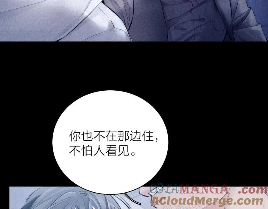 第21话 通讯号24