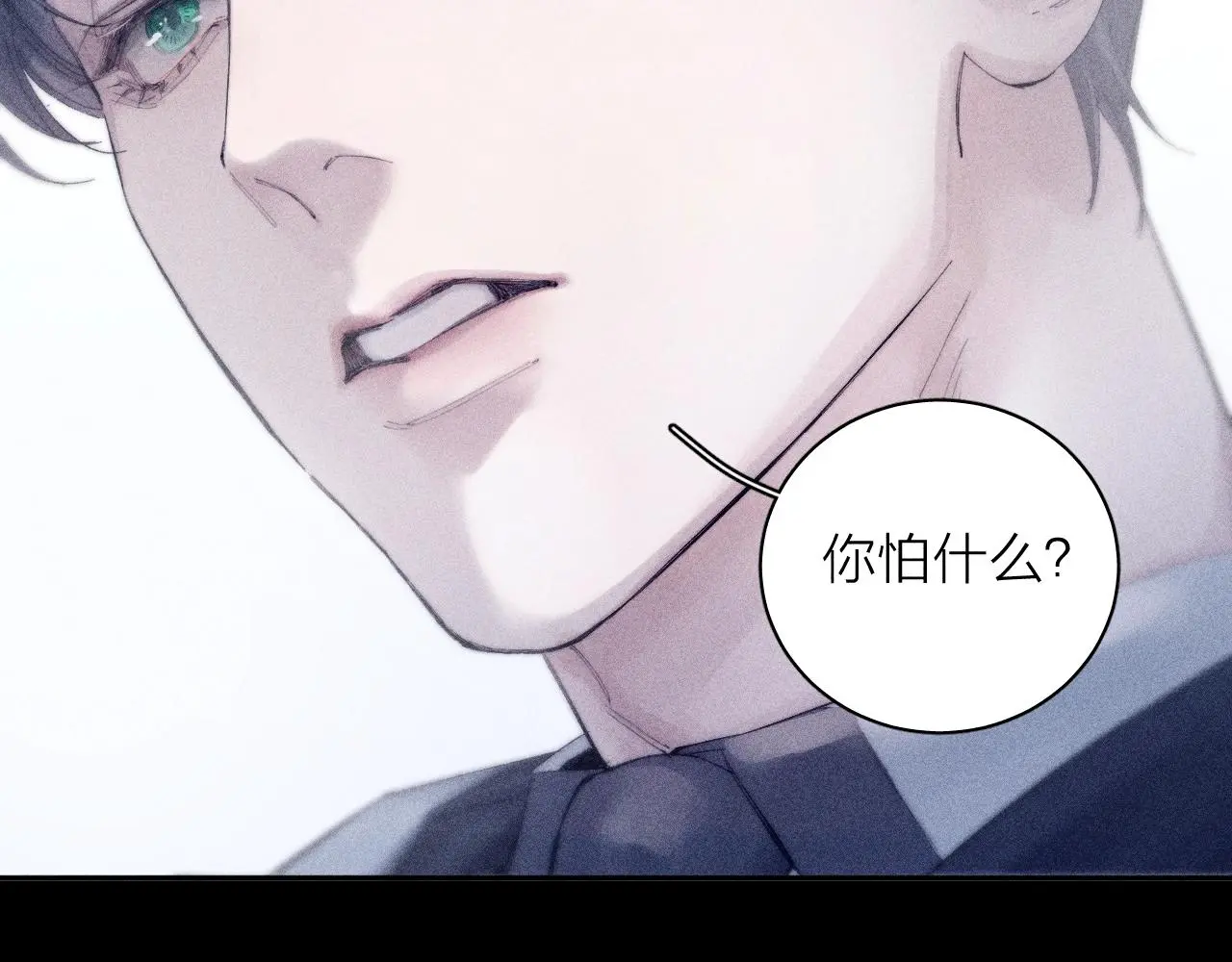 第7话 第一次51
