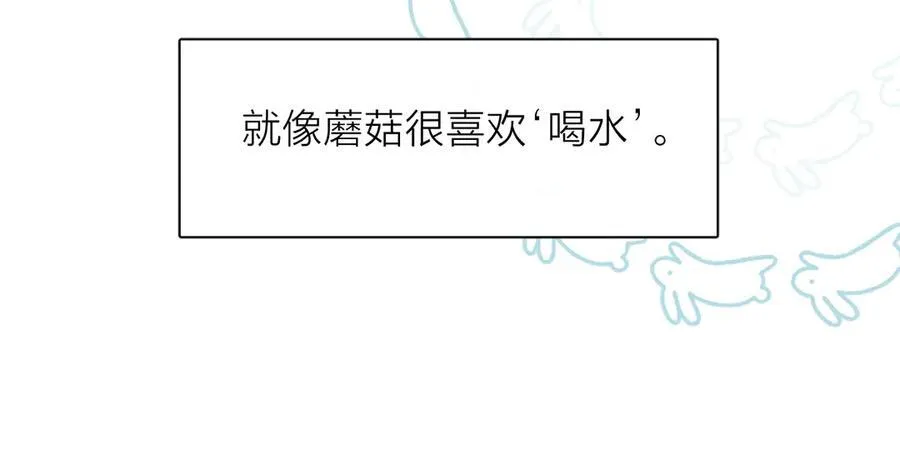 好消息！月3更改周更通知19