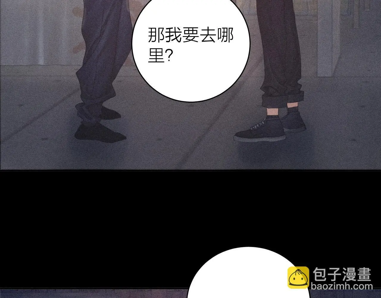 第12话 工作76