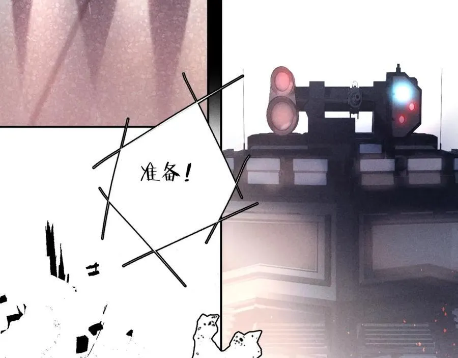 第17话 Death3