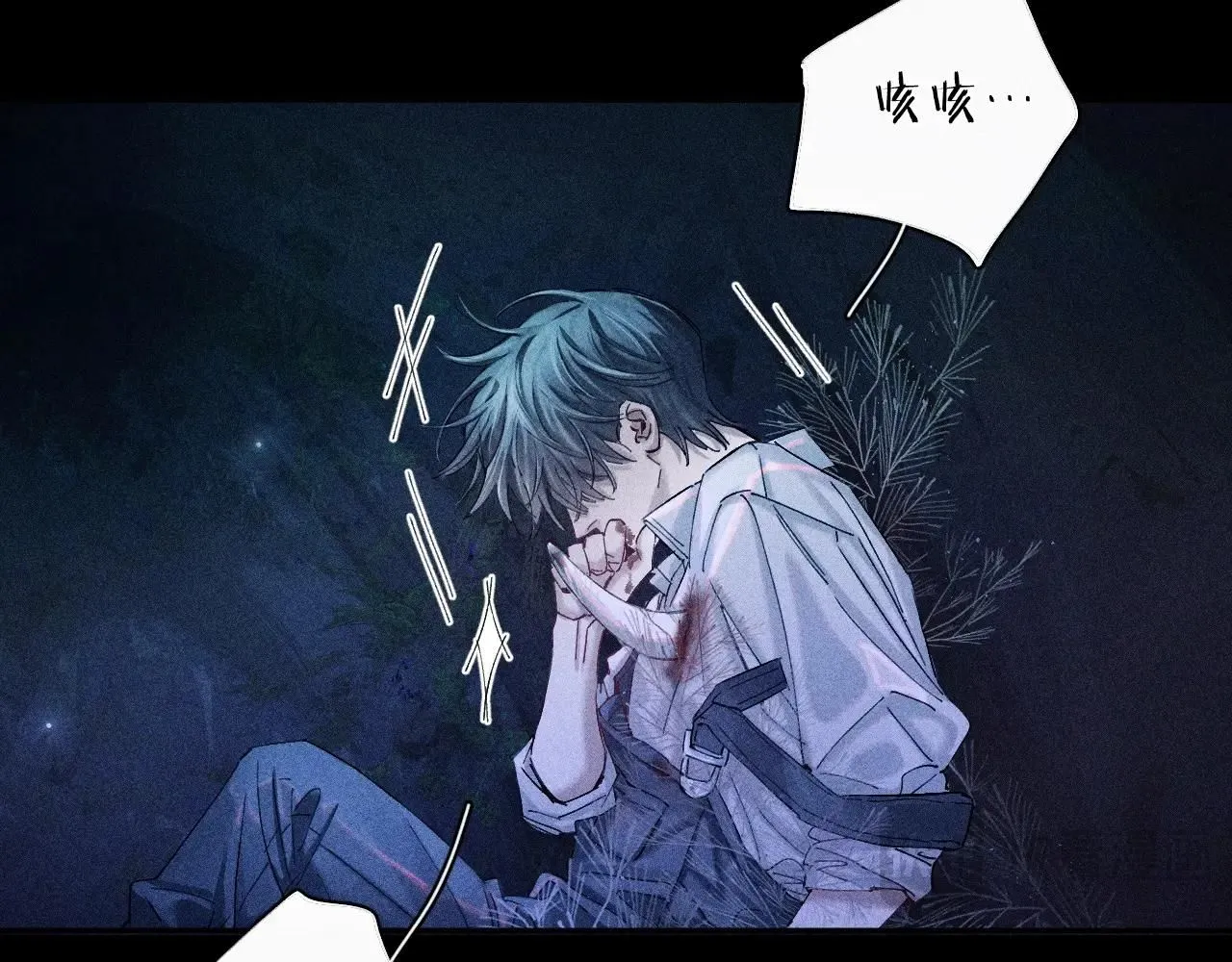 第1话 深渊56