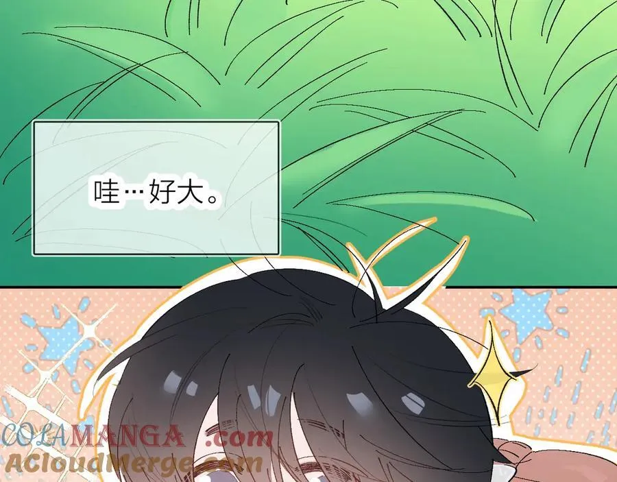 小番外 好大????24