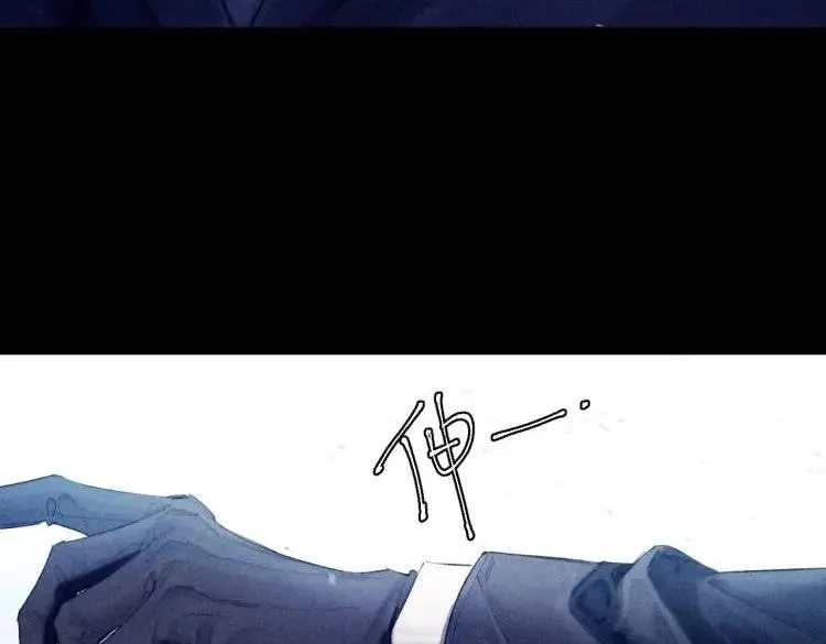第17话 Death90