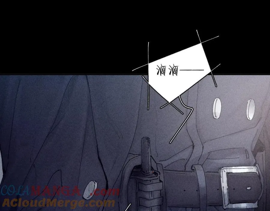 第16话 废物12