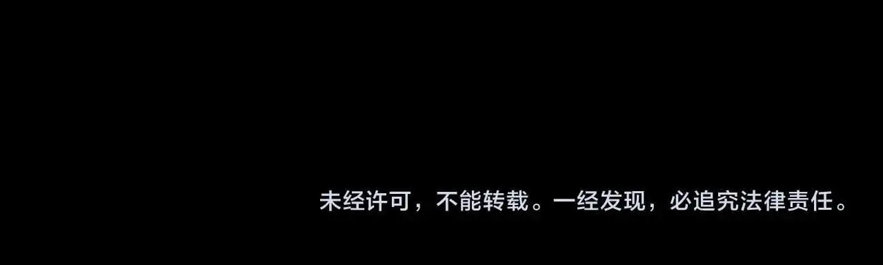 第11话 基地手册100