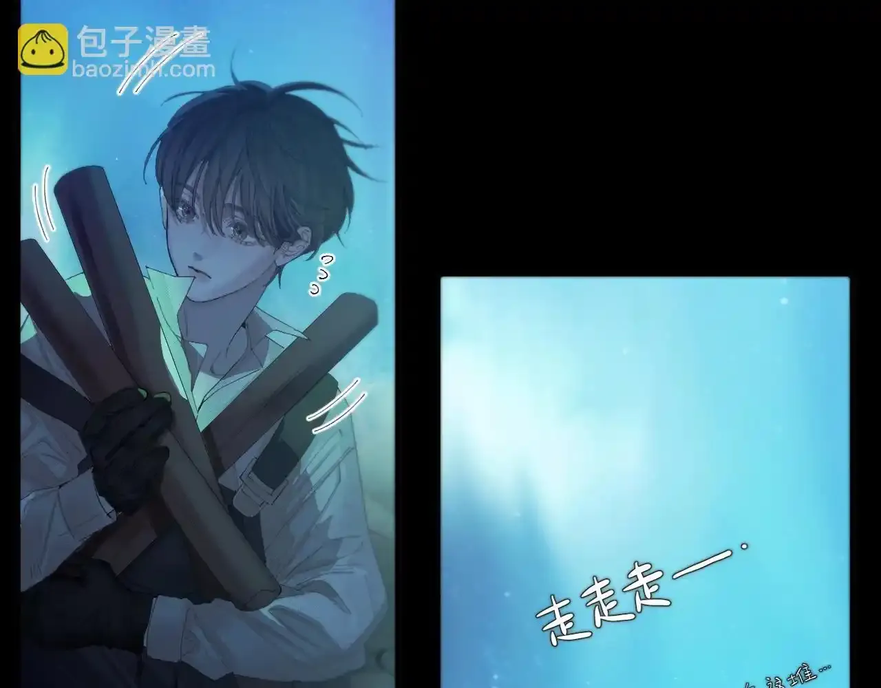 第4话 危机21