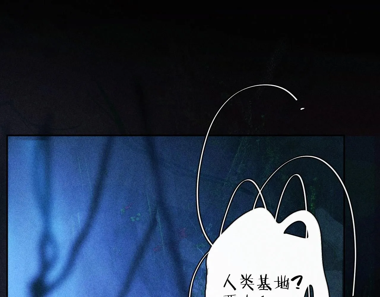 第1话 深渊53