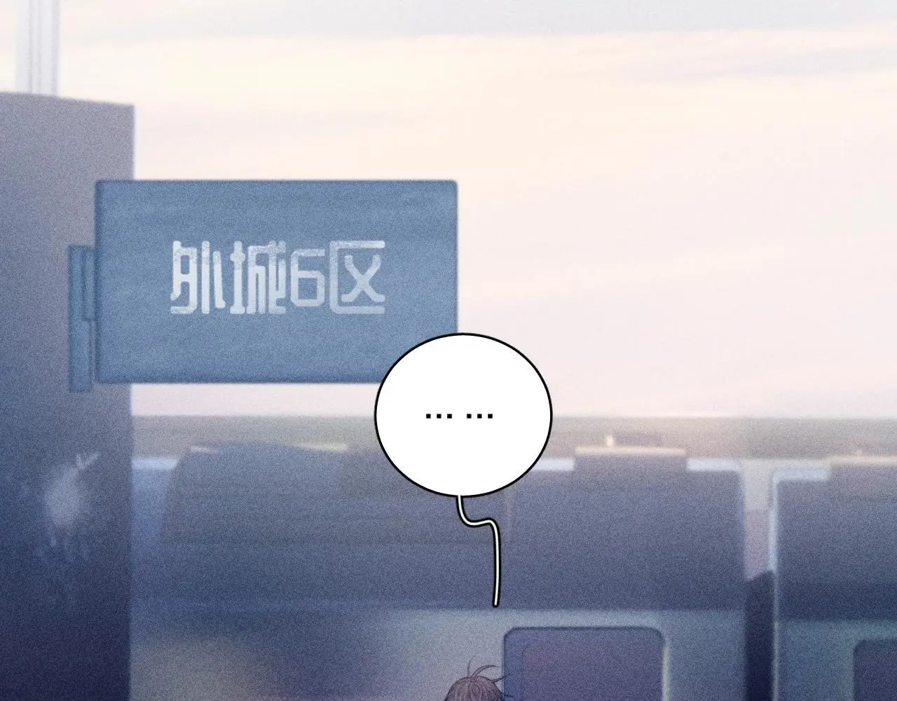 第9话 游行56