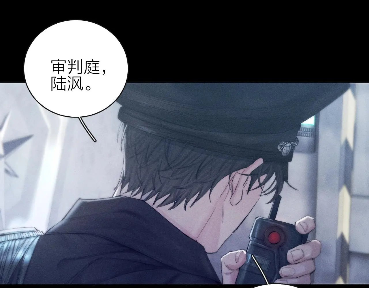 第6话 检查64