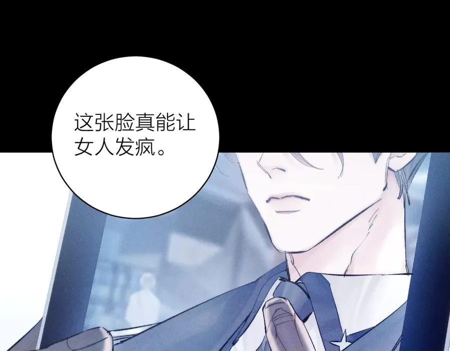 第19话 人偶5