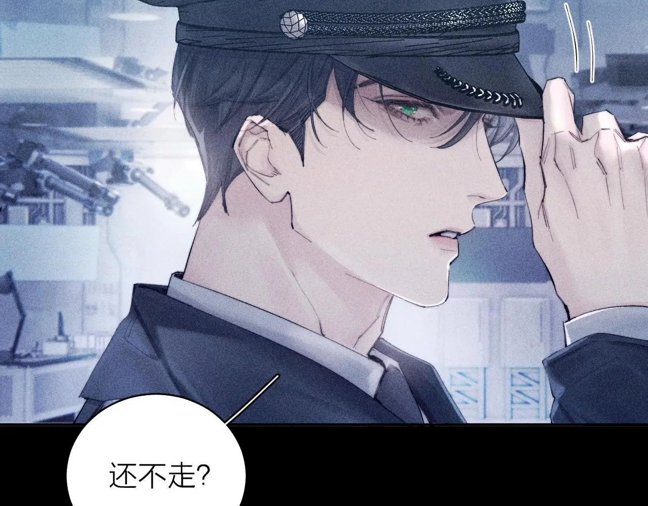 第7话 第一次55