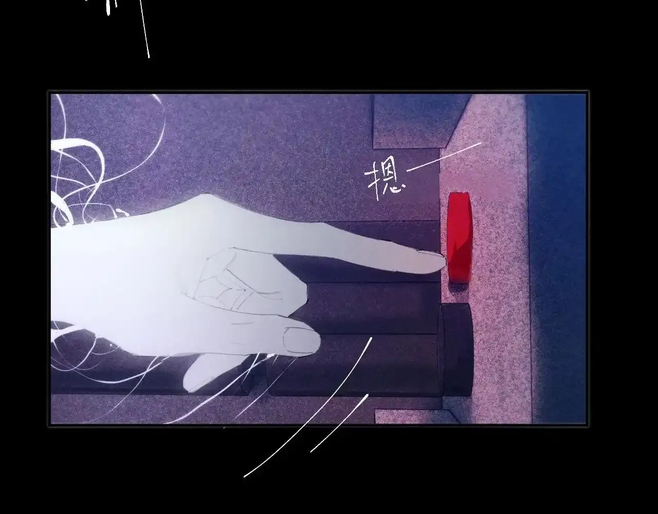 第4话 危机84