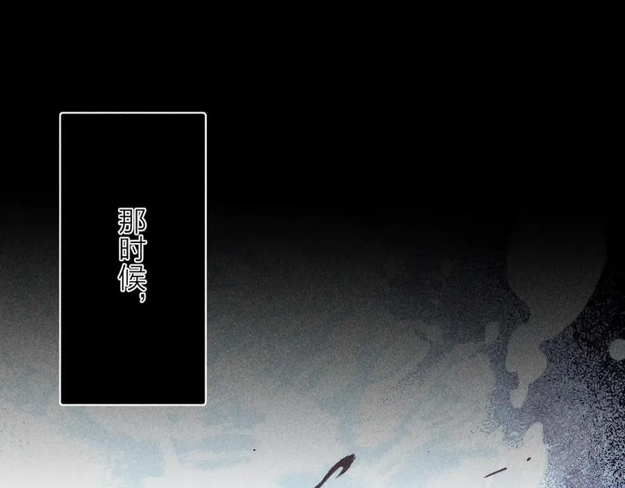 第18话 弹壳45