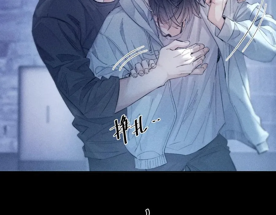 第21话 通讯号66