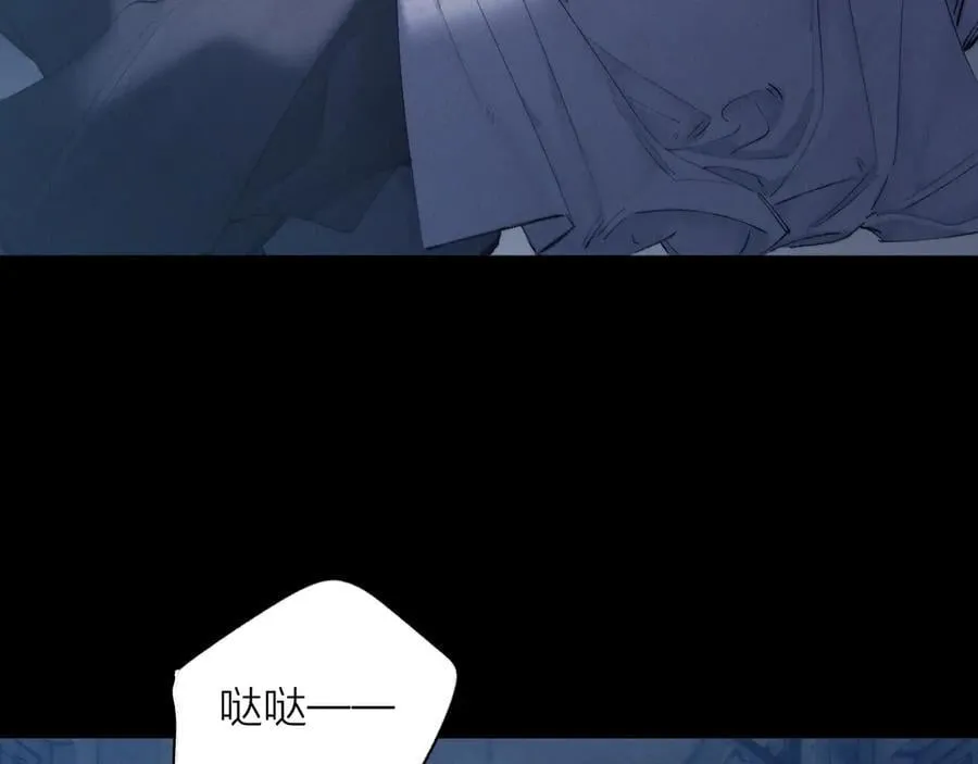 第24话 历史6