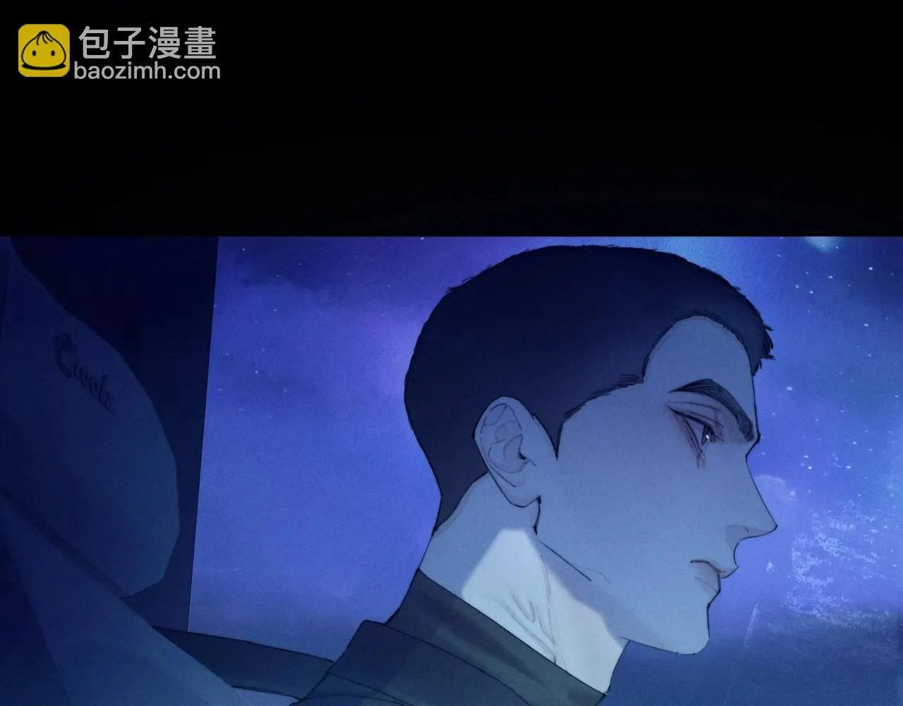 第5话 基地8