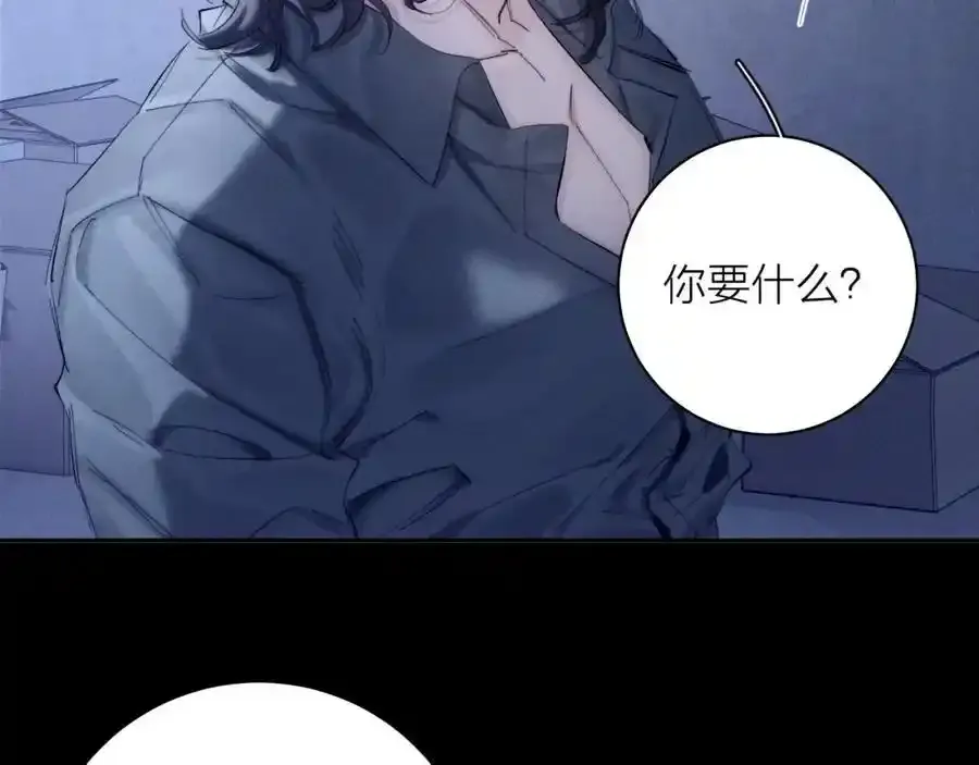 第14话 人偶95