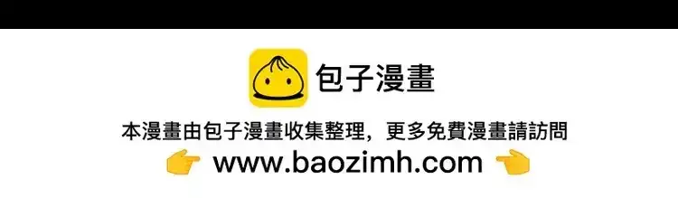 《小蘑菇》末世探索计划18