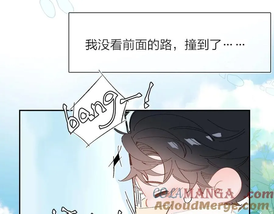 好消息！月3更改周更通知22