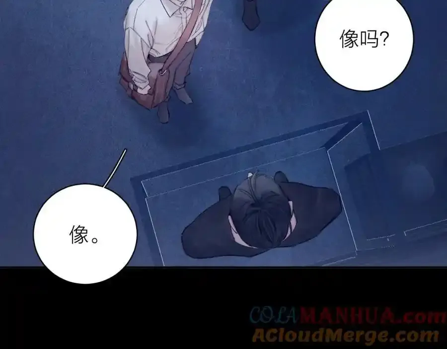 第14话 人偶12