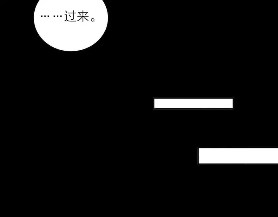 第13话 好用43