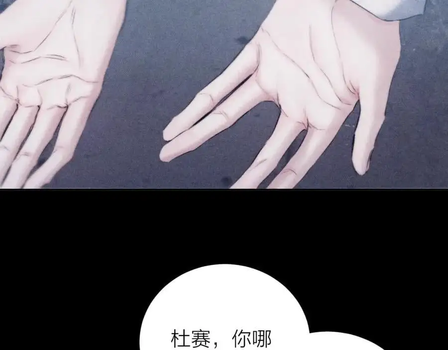第13话 好用63