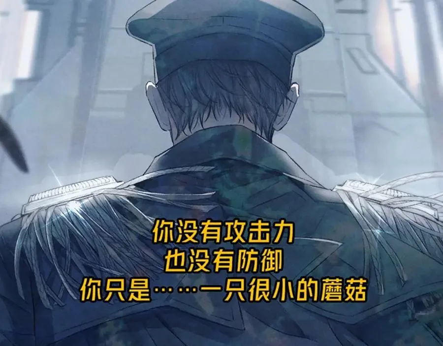 单行本来啦！15