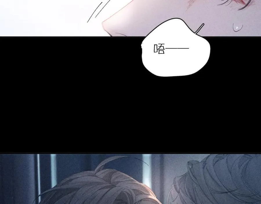 第15话 怕您25