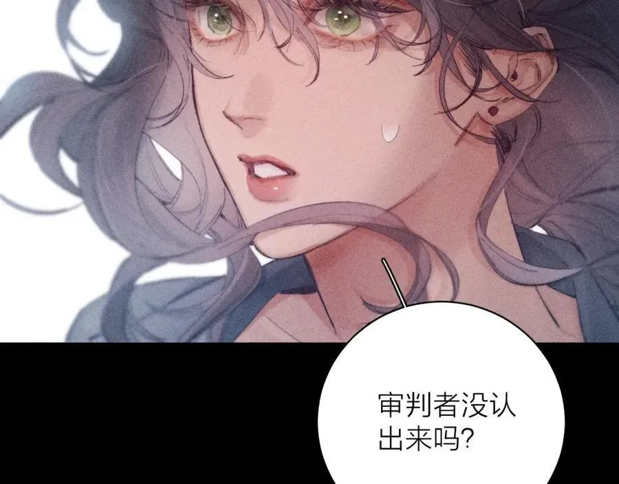 第16话 废物82