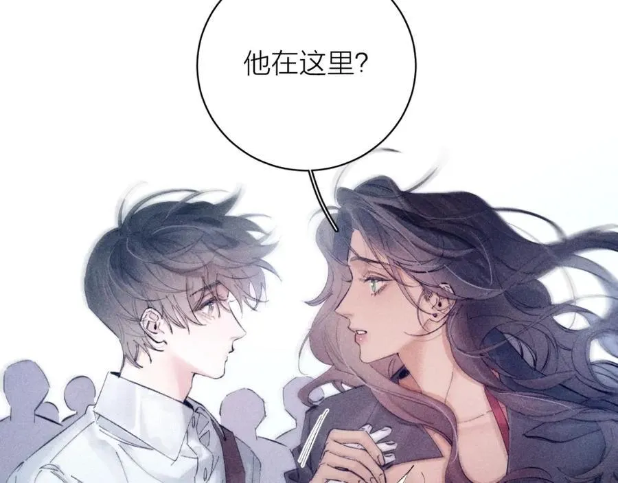 第16话 废物87