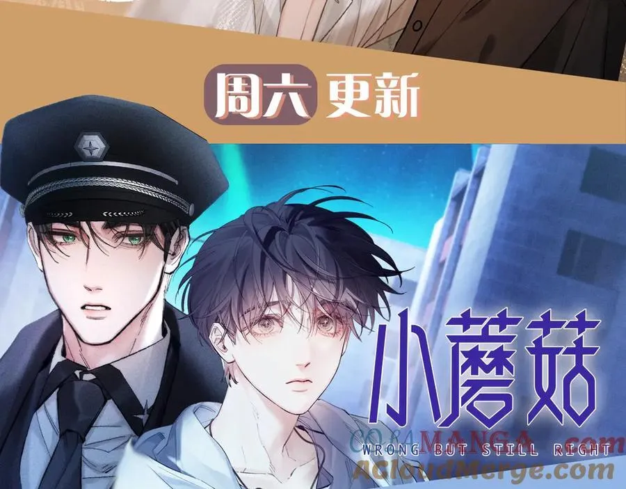 第24话 历史120