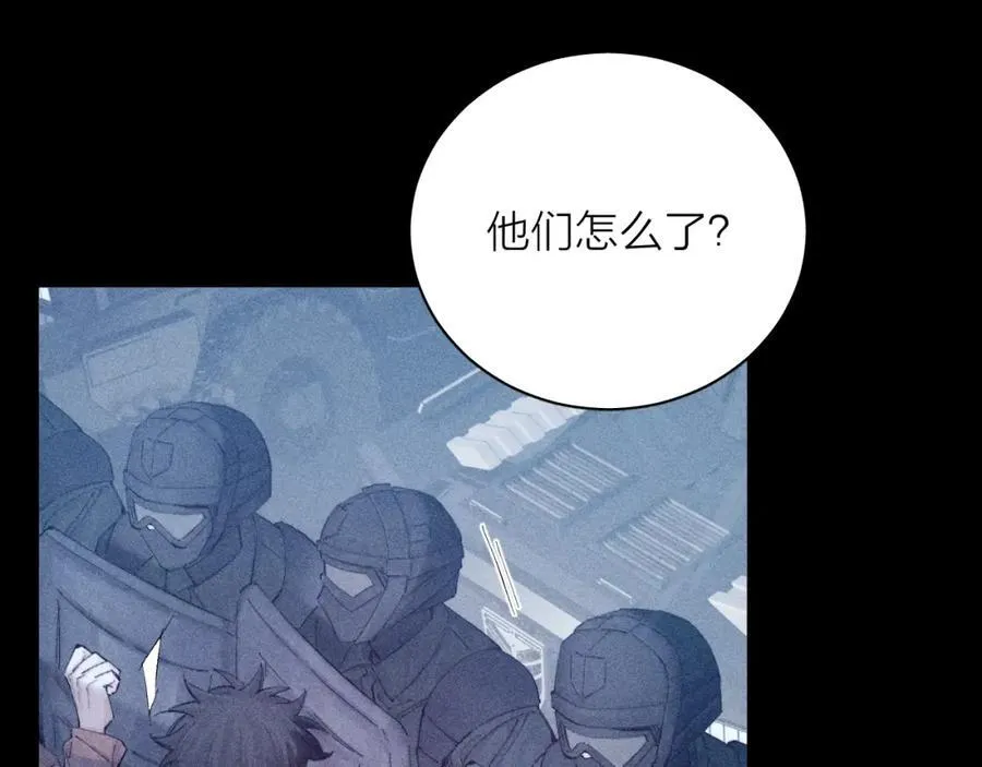 第16话 废物74