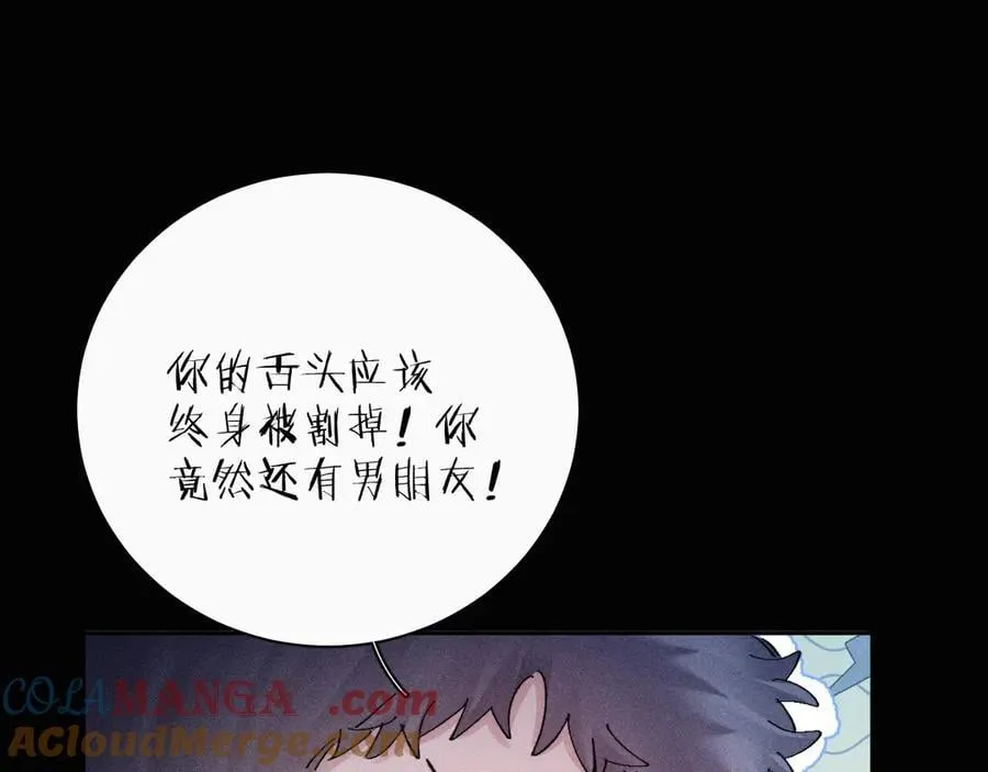 第25话 地动45