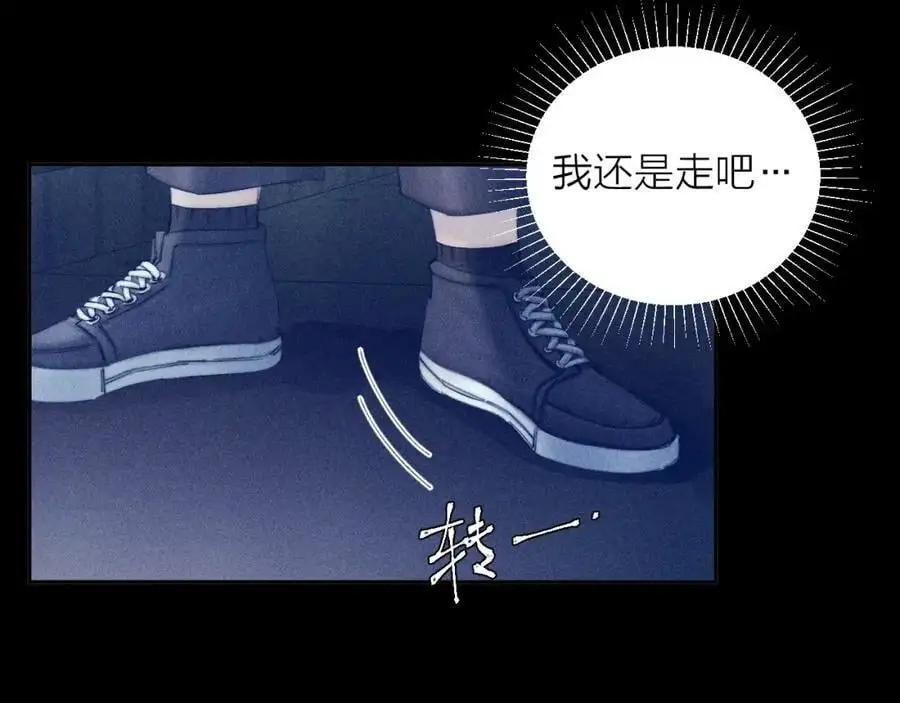 第13话 好用3